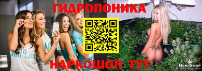 бутик Азнакаево