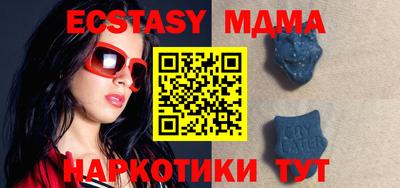 бутик Азнакаево