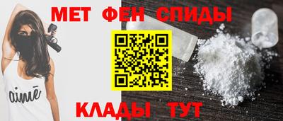 бутик Азнакаево