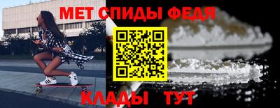 кокаин VHQ Абакан