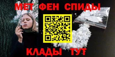 бутик Азнакаево
