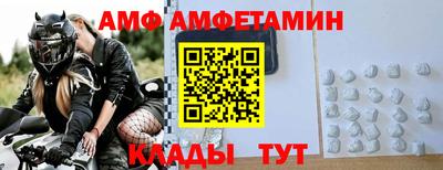 кокаин VHQ Абакан