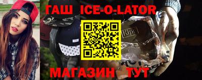 бутик Азнакаево