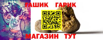 кокаин VHQ Абакан