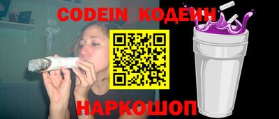бутик Азнакаево