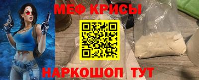 скорость mdpv Азнакаево