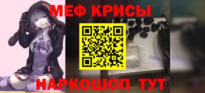 скорость mdpv Азнакаево