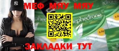 скорость mdpv Азнакаево