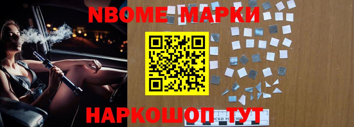 Алушта  OMG сайт  Лсд 25 экстази  Вход с VPN  Лсд 25 экстази ecstasy  LSD-25 экстази ecstasy 