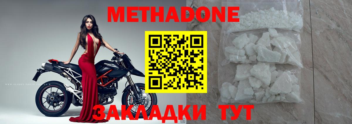 ЭКСТАЗИ Алушта