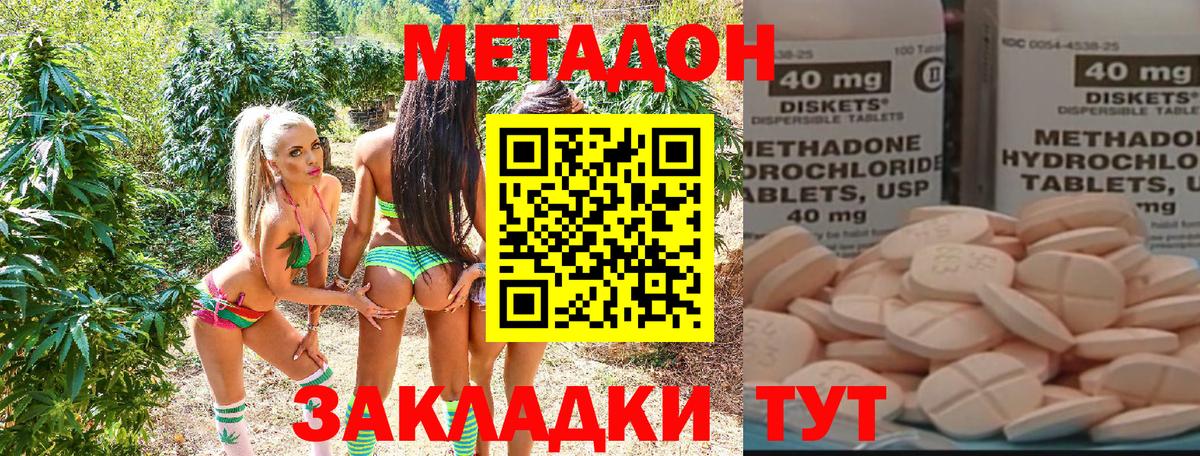 Псилоцибиновые грибы Алушта